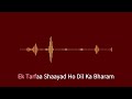 Kalank | Arijit Singh | Guitar Cover | Ashish Ranjan Jha