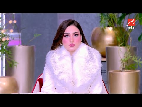 ياسمين عز ماسمعش واحدة ست تقول لجوزها قوم استحمى الزوجة الأصيلة اللي بتحب جوزها تقوم تستحمى بداله