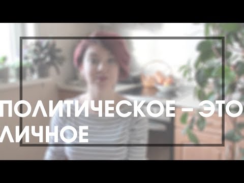 §2. "Глазами клоуна" Генриха Бёлля