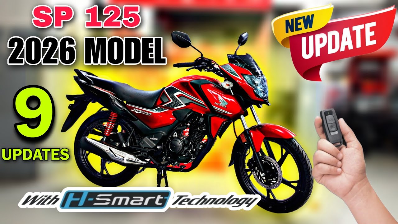 Honda Sp 125 New Model 2026 ka Bada Update Kab Aayega