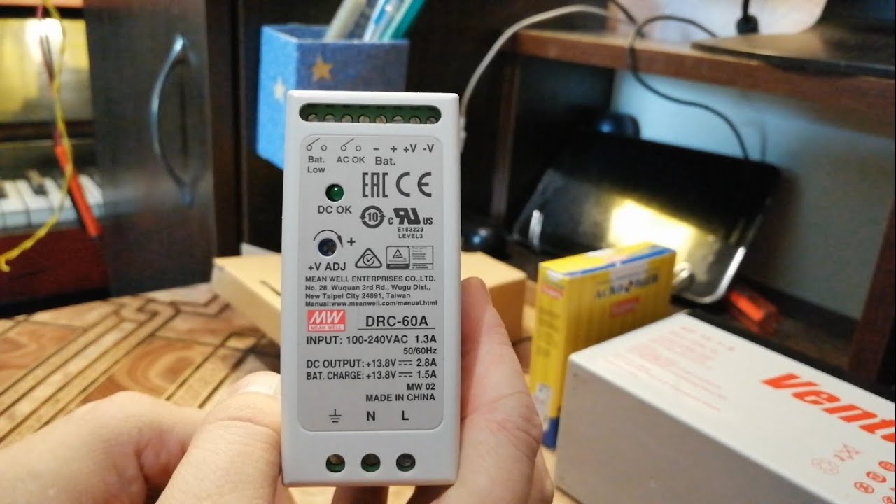 Mean Well DRC 60A Блок питания с функцией бесперебойника и другие ...