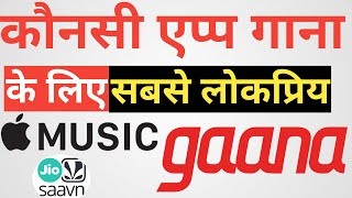 Best Song App free mp3 download | android music player | Free Play pop,love,dj songs screenshot 4