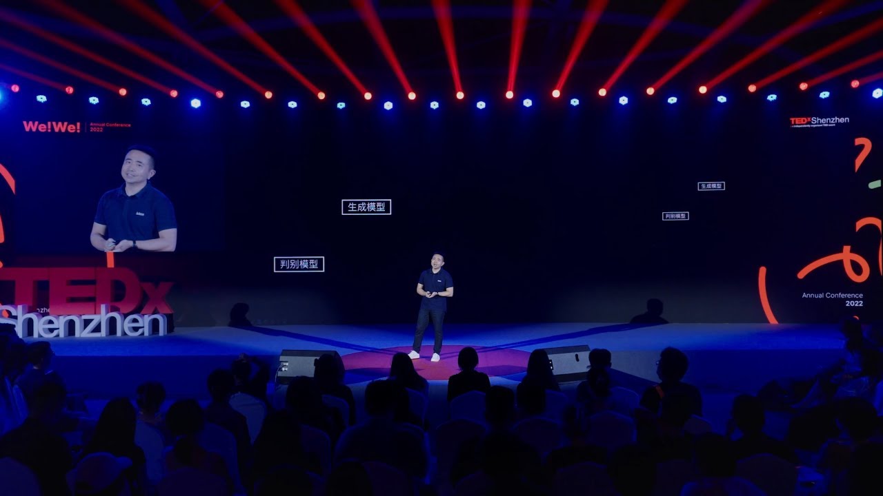 AI can augment human intelligence, not replace It | Jiaxing Zhang ...