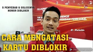 Cara Cepat Mendapatkan Kode PUK ! Personal Unblocking Key | Simcard dinonaktifkan?