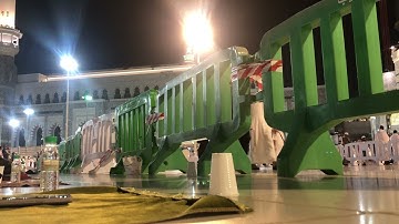 صلاة التهجد ليلة ٣٠ رمضان ١٤٤٢هـ الشيخ د بندر بليلة سورة (  ص  )