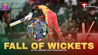 Fall of wickets | Bangladesh vs Zimbabwe | 1st T20i | T Sports