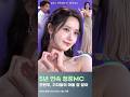 5년동안 함께 해왔으니 이제 말 안 해도 다 알아줘요