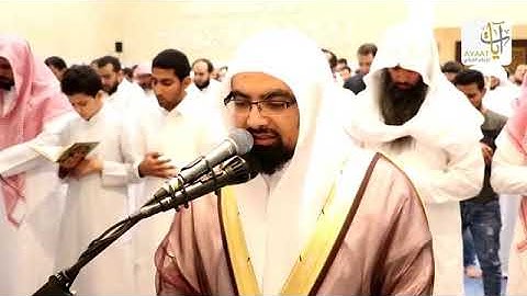 سورة النمل  المصحف المرئي  💚 للشيخ ناصر القطامي من رمضان ١٤٣٨هـ  Surah AnNaml1
