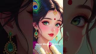 Sorry for bad editing 😅  #radhaji #radharaniedit #radhajiedit #edit #popular #like #jai #shreeradha