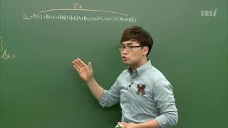 201506교육청B30@고2@EBS@김원중