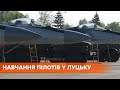 Мы должны быть готовы к выполнению боевых задач: в Луцке прошли обучения пилотов