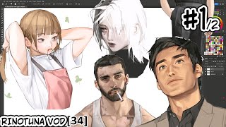 Rinotuna  Real Time Drawing Process  VOD [34] part 1/2