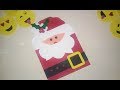 Christmas Card || Santa Card || Christmas Greeting Card || Easy Steps || 2017 ||