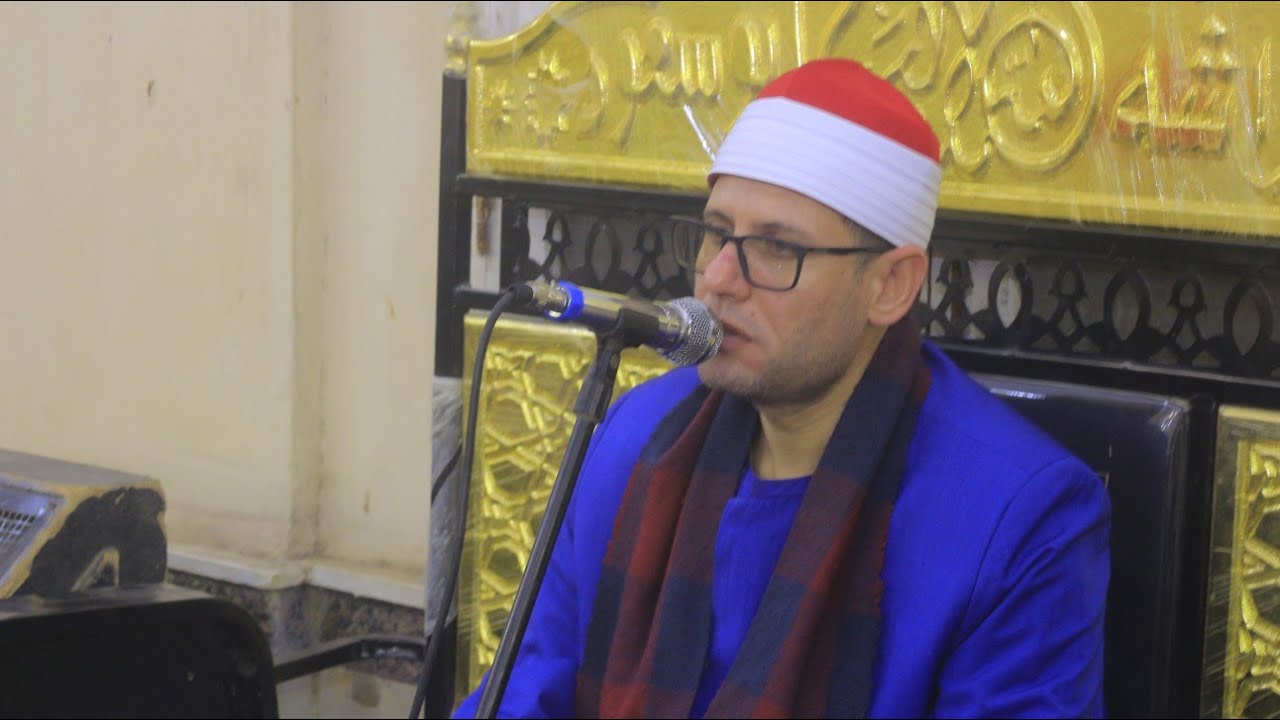 الشيخ ايمن عيسى حطيبة رائعة سورة الكهف عزاء الحاج السيد ابويونس الحفاينة 11 12 2025 صلاح جاهين