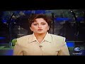 البصرة بعد 2003 تقرير نادر