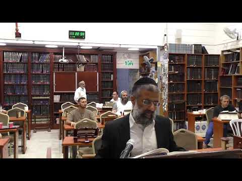 שידור חי - Live  - סליחות | עם הרב נועם יצחקי -ט'  אלול - תשפ"ד