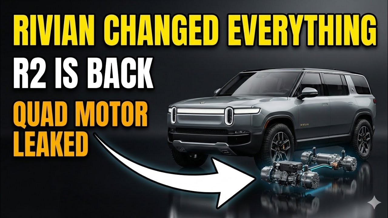 Rivian изменила всё — замечен R2, утечка информации о двигателе квадроцикла, подтверждение V2H.