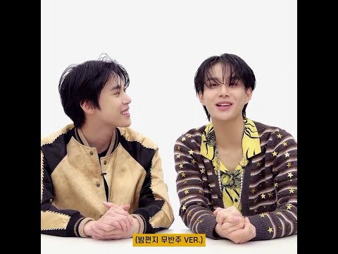 [NCT 도영/정우] 사부작즈의 밤편지💌