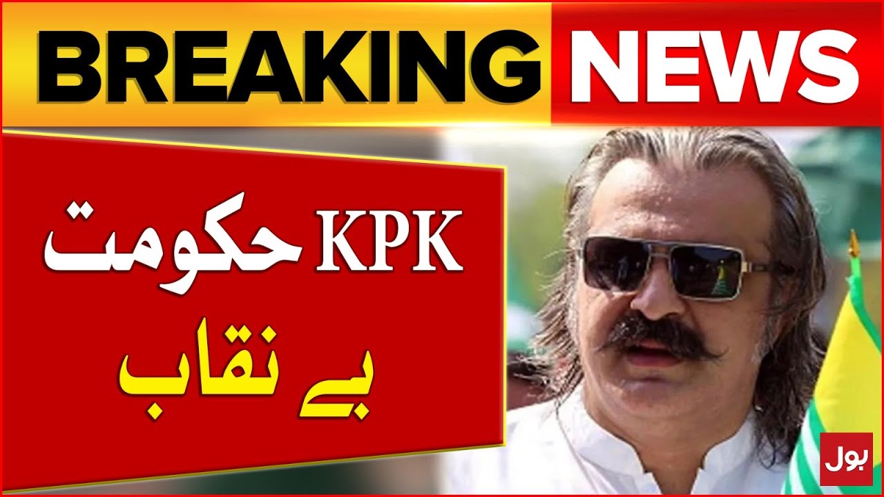 KPK Government Exposed | Senate Elections 2024 Results | Exclusive Updates | Breaking News
