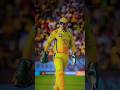 #cricket #ipl #msdhoni #virat