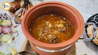 Mutton Paye Kunna Gosht Recipe By Food Fusion (Bakra Eid Special)