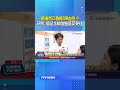 飯後嚼口香糖「降血壓」？ 研究：搭配含硝酸鹽蔬菜更佳 #口香糖 #血壓 #硝酸鹽
