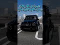 【BeamNG.drive】SUVの上下関係【ゆっくり実況】#BeamNG #beamng #茶番 #ランクル　#beamngcrashes #ゆっくり実況