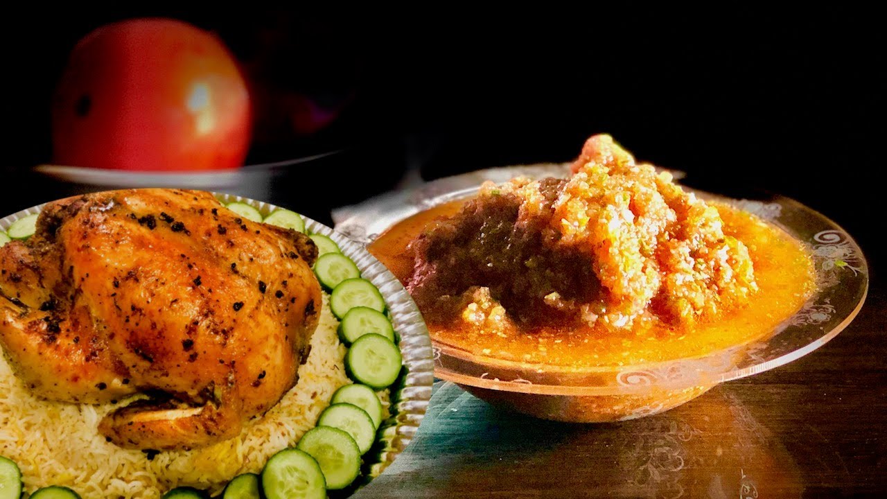 Arabian Tomato Salsa - Salata Hara | Middle East Recipes | Recipes Are Simple