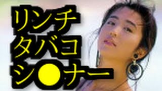 【衝撃悲報】飯島愛　A●業界までの半生とは   タバコ,リ●チ,シ●ナー,ディスコ,水商売   その衝撃的な事実は？