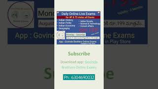 online live exams for all compititive exams appscgroup2 TsTet apdsc