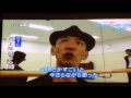おやじダンサーズ.デビュー