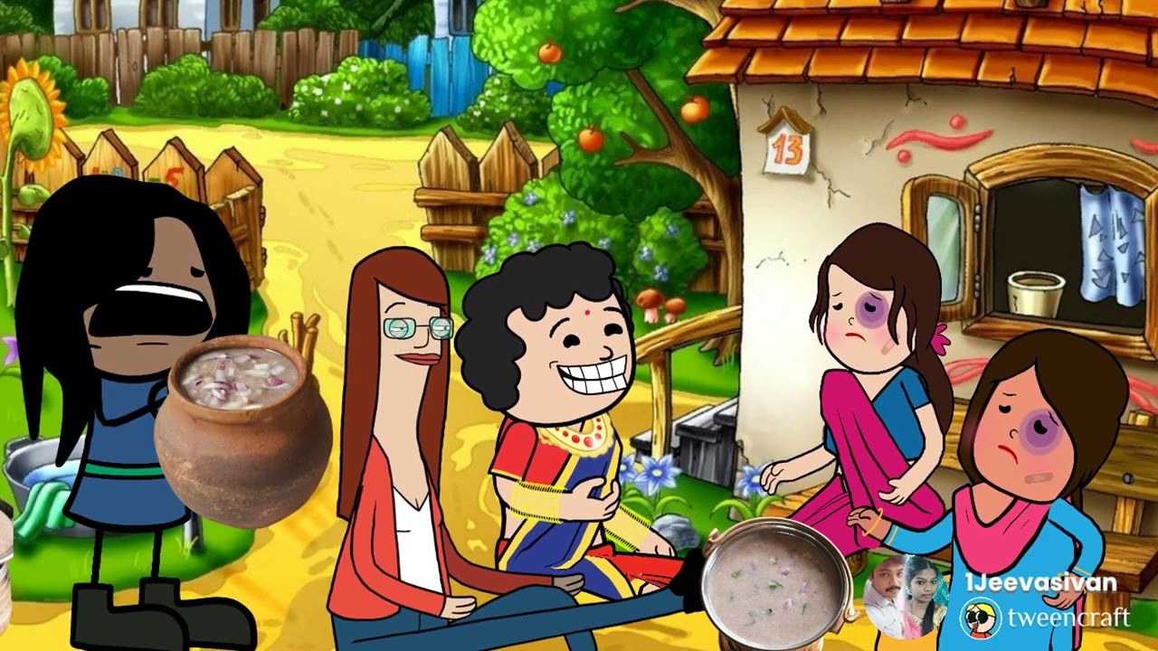 தூத்துக்குடி வட்டார வழக்கு  பேச்சு காமெடி கார்ட்டூன் @jeevasivan