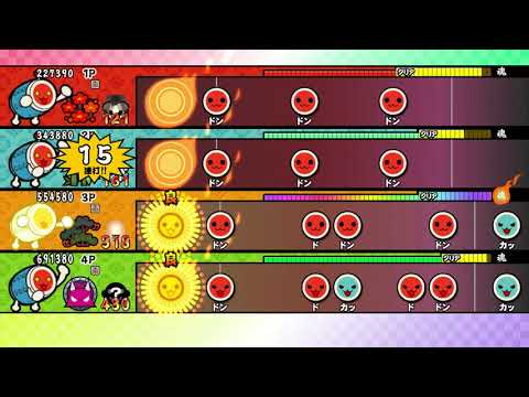 【太鼓の達人 Wii U3】がしゃどくろ【全難易度同時再生】