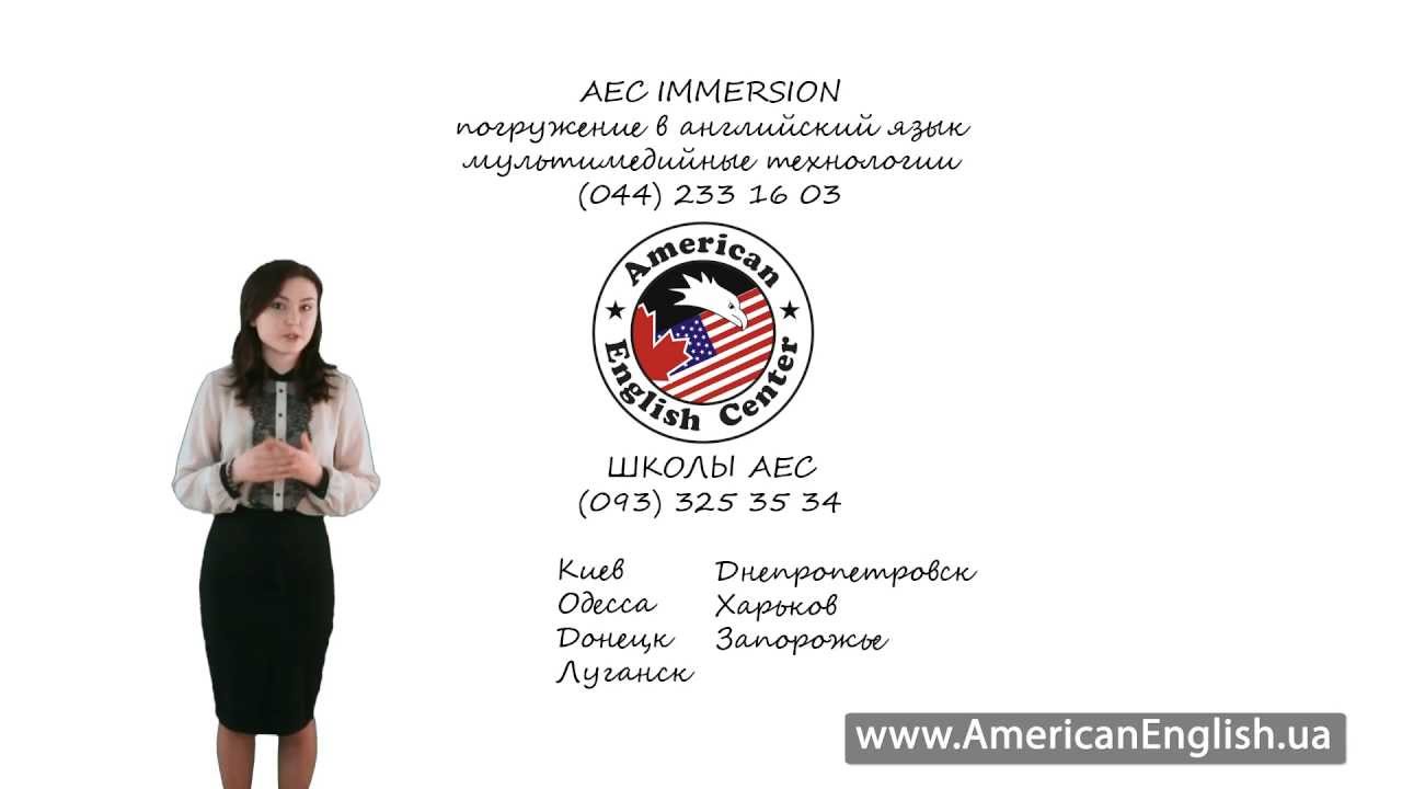 GOT TO and HAVE GOT TO