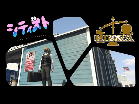 [ #シティスト / #cityofstreamer ］1９日目  紅嬢切子( キリコ ) : リブラグループ  / 占い師 RP