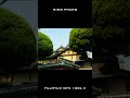 FUJIFILM GFX 100s II Experience EP.9