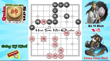 Vương Thiên Nhất Vs Hà Vĩ Ninh - Giáp Cấp Liên Tái 2017 Vòng 11 - Hoa Sơn Hội Quán