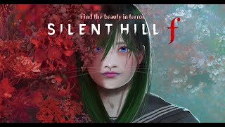 【SILENT HILL f】彼岸花とホラーと私 007(2周目/難易度_五里霧中)【駄ザラシ】