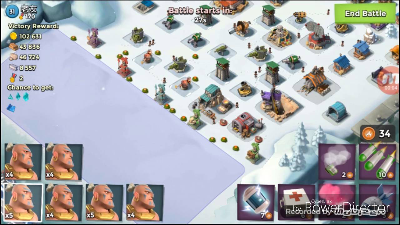 Hogyan győzz le HQ14-et HQ14-gyel 25 másodperc alatt?!