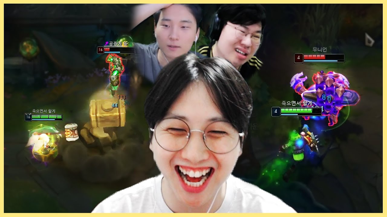 1000만 원이 걸린 게임에 가지무침 넣는 이 남자