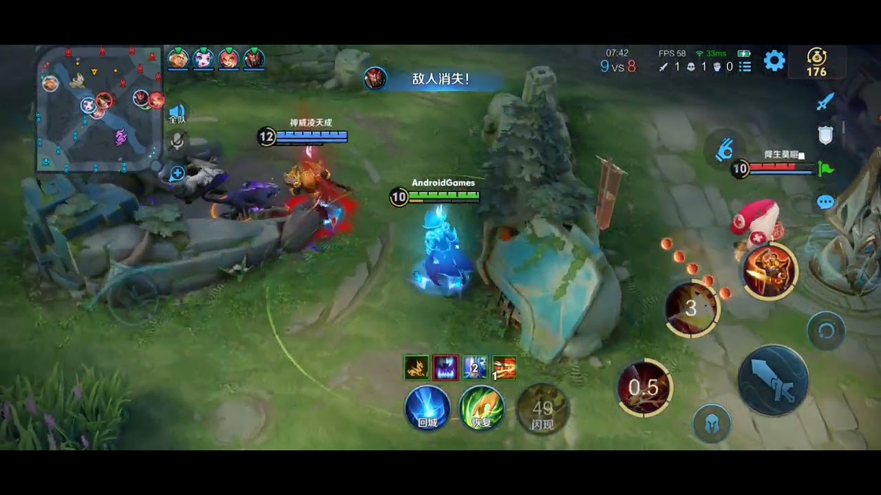 CAO CAO'S BASIC ATTACKS ARE SMOOTHER