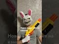 Новое нёрф видео👍 #nerf #ai #review #обзор #нёрф #airsoft #страйкбол #fnaf #memes #fyp #viral #edit