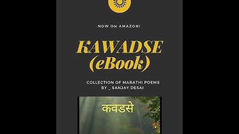 Kawadse promotional video