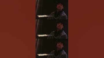 Thumbnail of MCHotDog热狗《我只在乎你2.0》金曲再现  #说唱巅峰对决2023 #说唱 #hiphop
