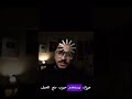 لقيت ابني فيستخدم حبوب من٧ الحمل فديوهات دحك اكسبلور الشعب الصيني ماله حل ضحك لقيت ابني فيستخدم حبوب من٧ الحمل فديوهات دحك اكسبلور الشعب الصيني ماله حل ضحك
