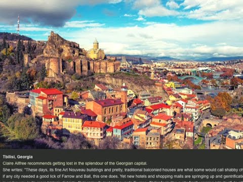 თბილისი საუკეთესო ათეულში - ქალაქების რეიტინგი, რომლებიც ტურისტების ყურადღებას იმსახურებენ
