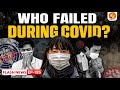 Does W.H.O Still Matter After COVID-19? | Importance of International Forums Explained I WHO Summit