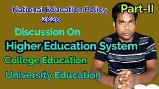 National Education Policy-2020 | Higher Education System | College & University Education in Bengali