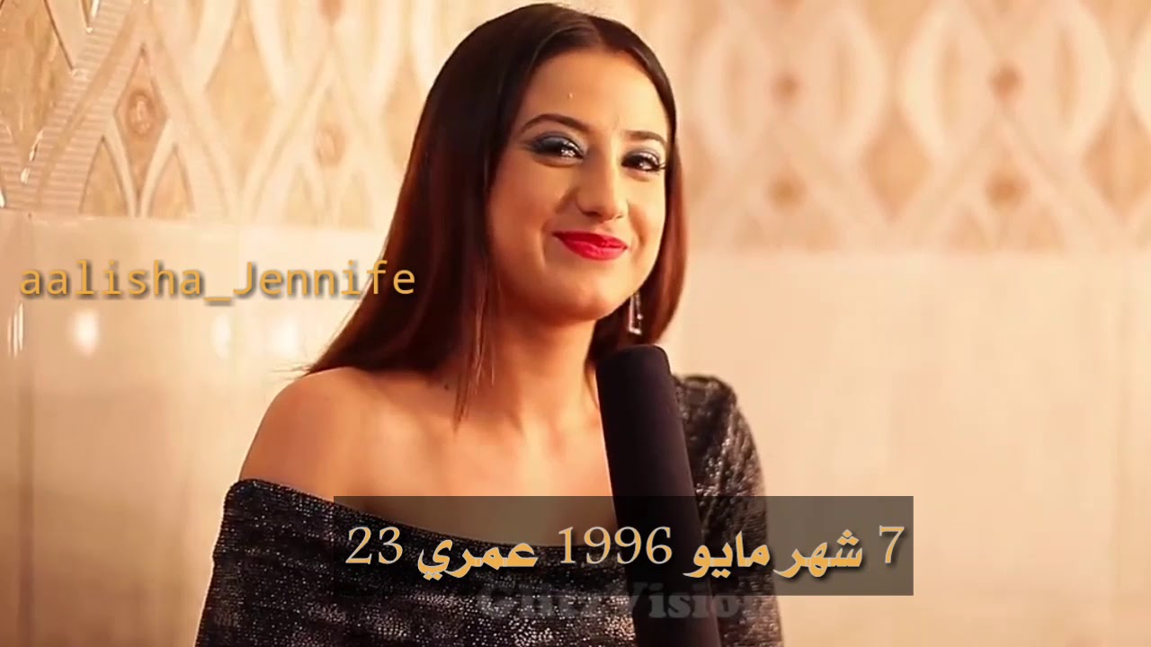 معلومات عن اليشا بانورا ممنوع السرقة