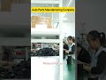 Auto Testing Equipment Leader